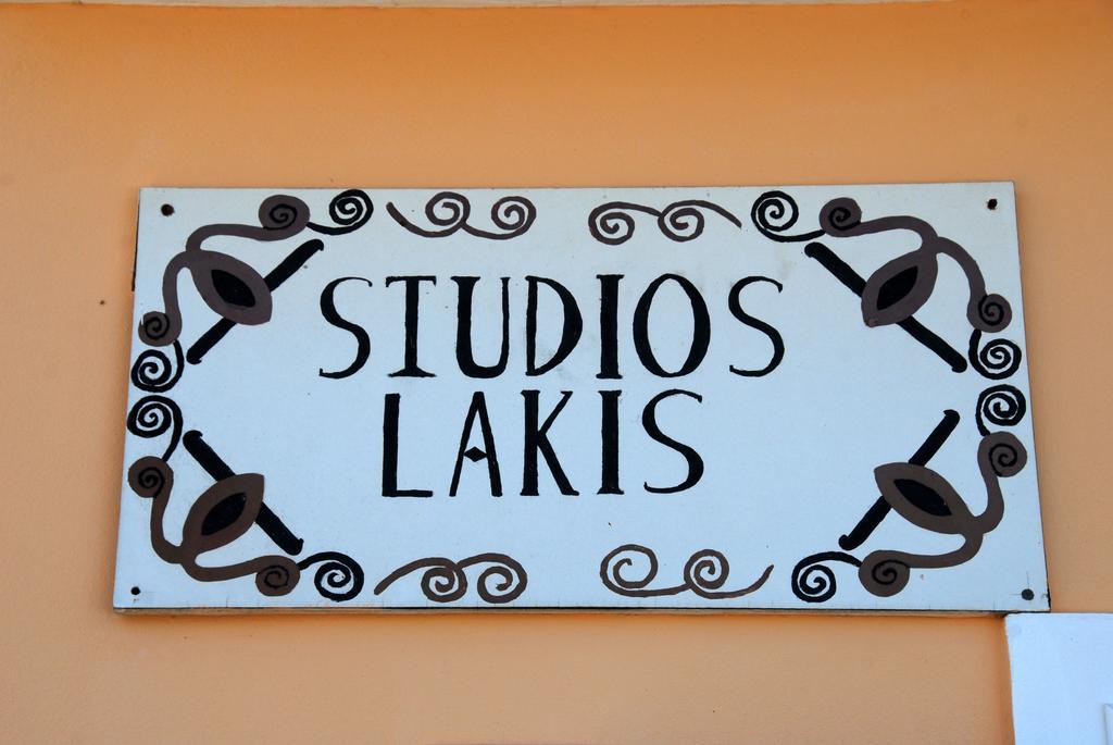 Lakis Studios 阿纳索斯 客房 照片